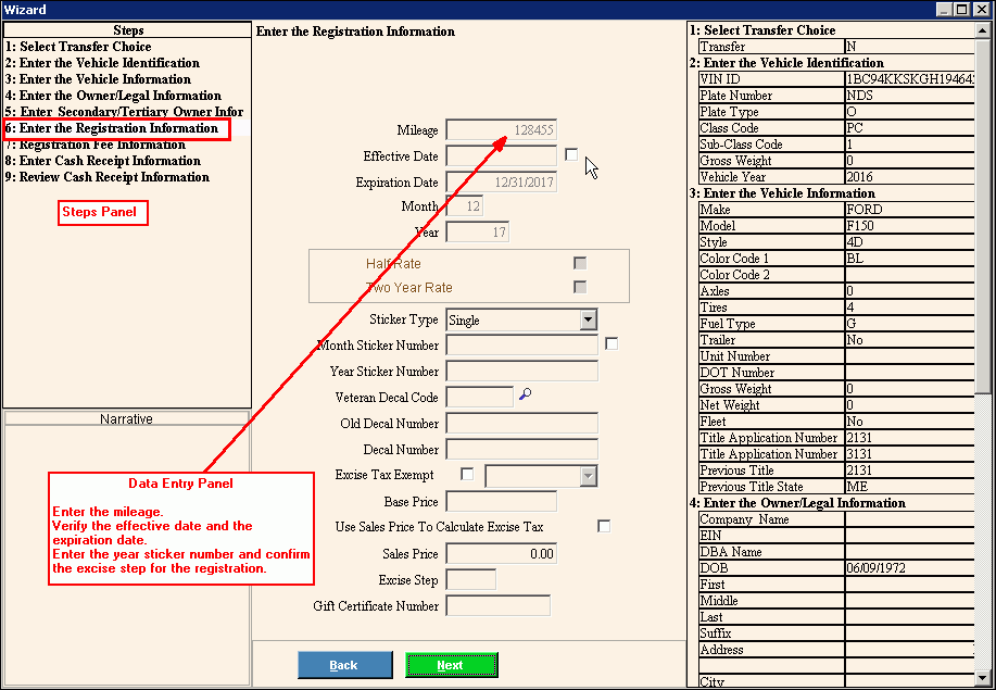 mileage exempt